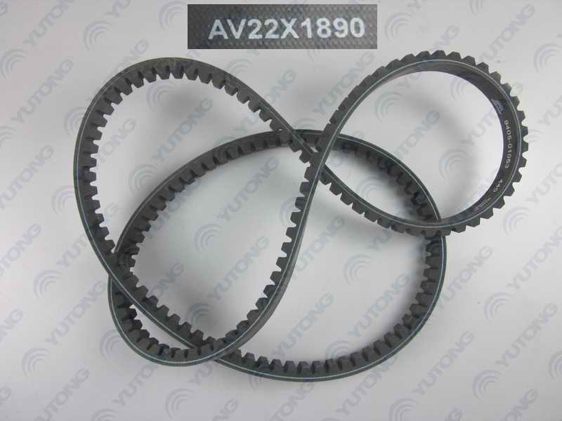 Single-link belt, C-type, 1890, CR