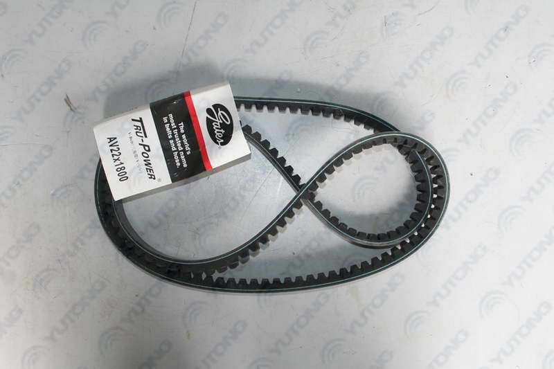 Single-link belt, C-type, 1800, CR-1