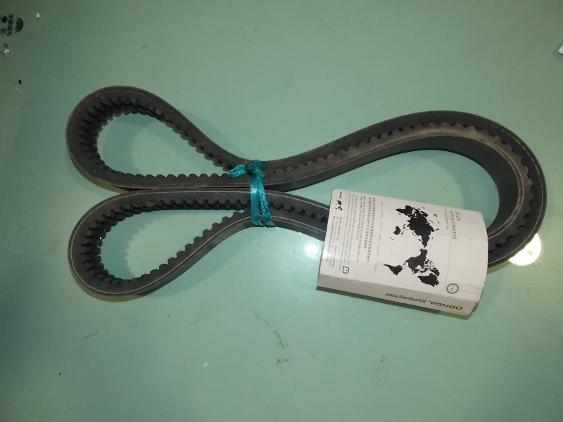 Dual belt, Type B, 2070, CR