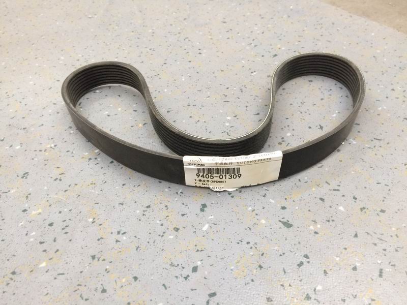 V-lead belt (8PK980)