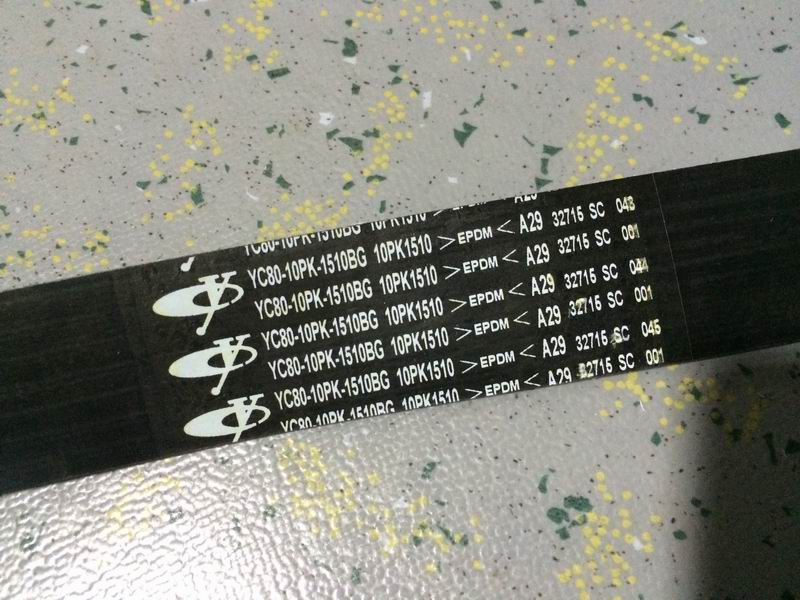 Multi-wedge belt; 10PK1510