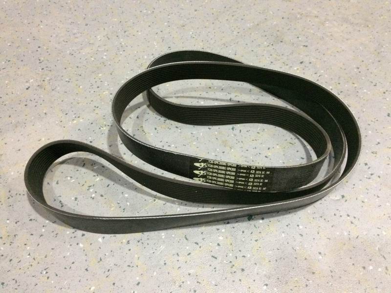 Multi-wedge belt; 10PK2650-1