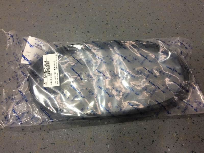 Water pump belt; SPA895; can be replaced by 9405-02330
