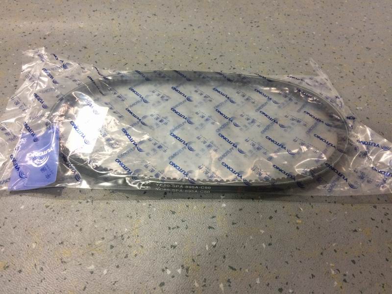 Water pump belt; SPA895; can be replaced by 9405-02330-1
