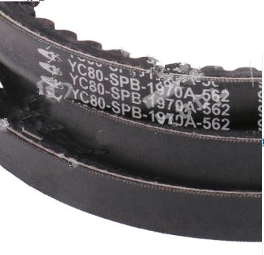 Belt; SPB1970