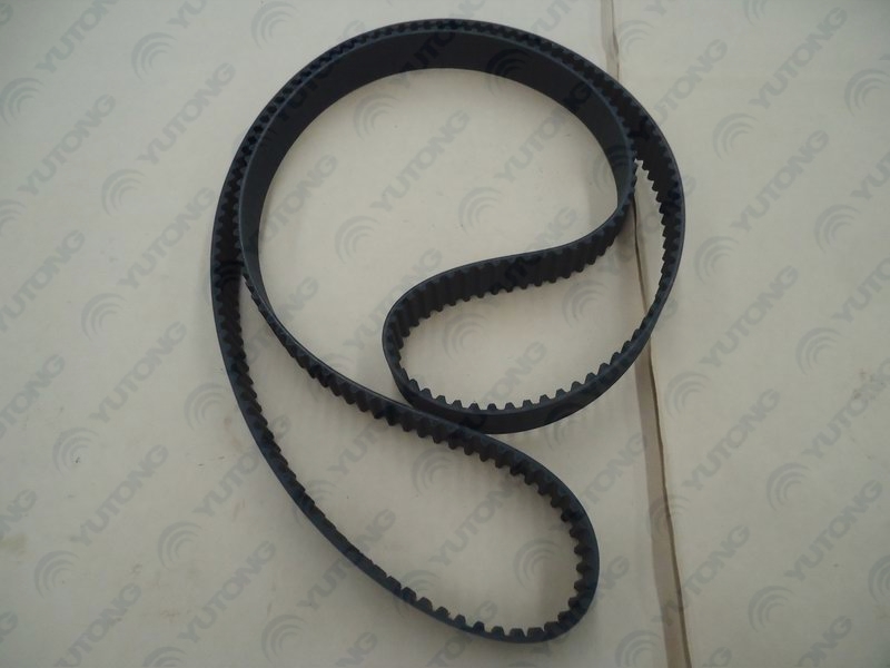 Timing transmission belt; can be replaced by 9405-02243-1