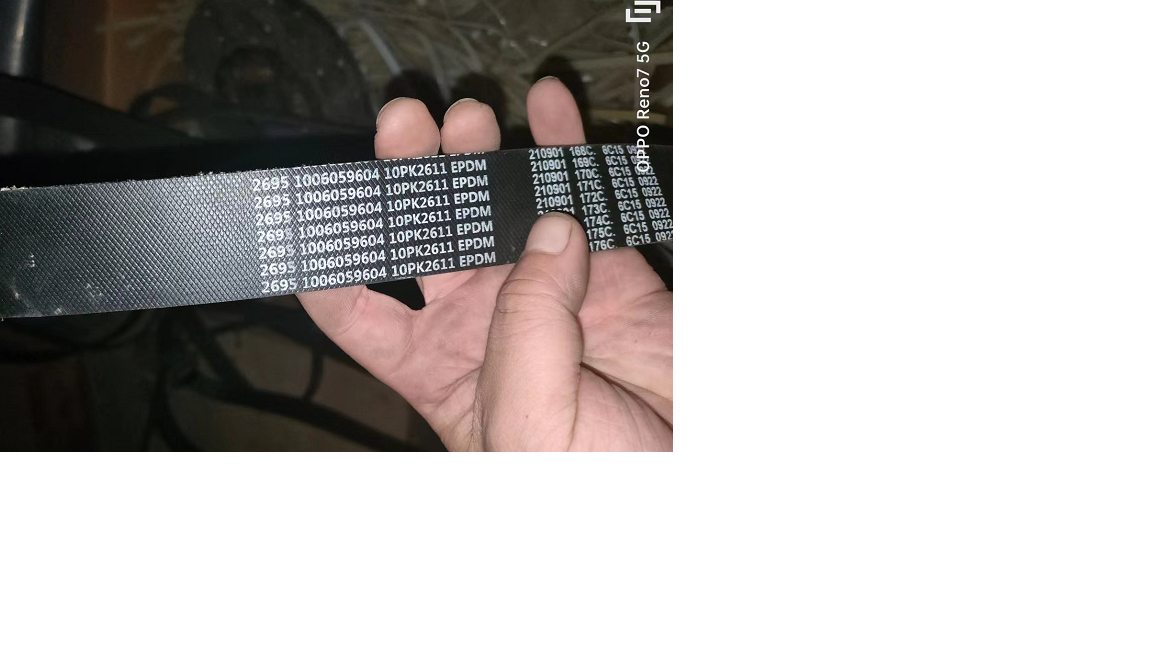 Multi-wedge belt; 10Pk2611